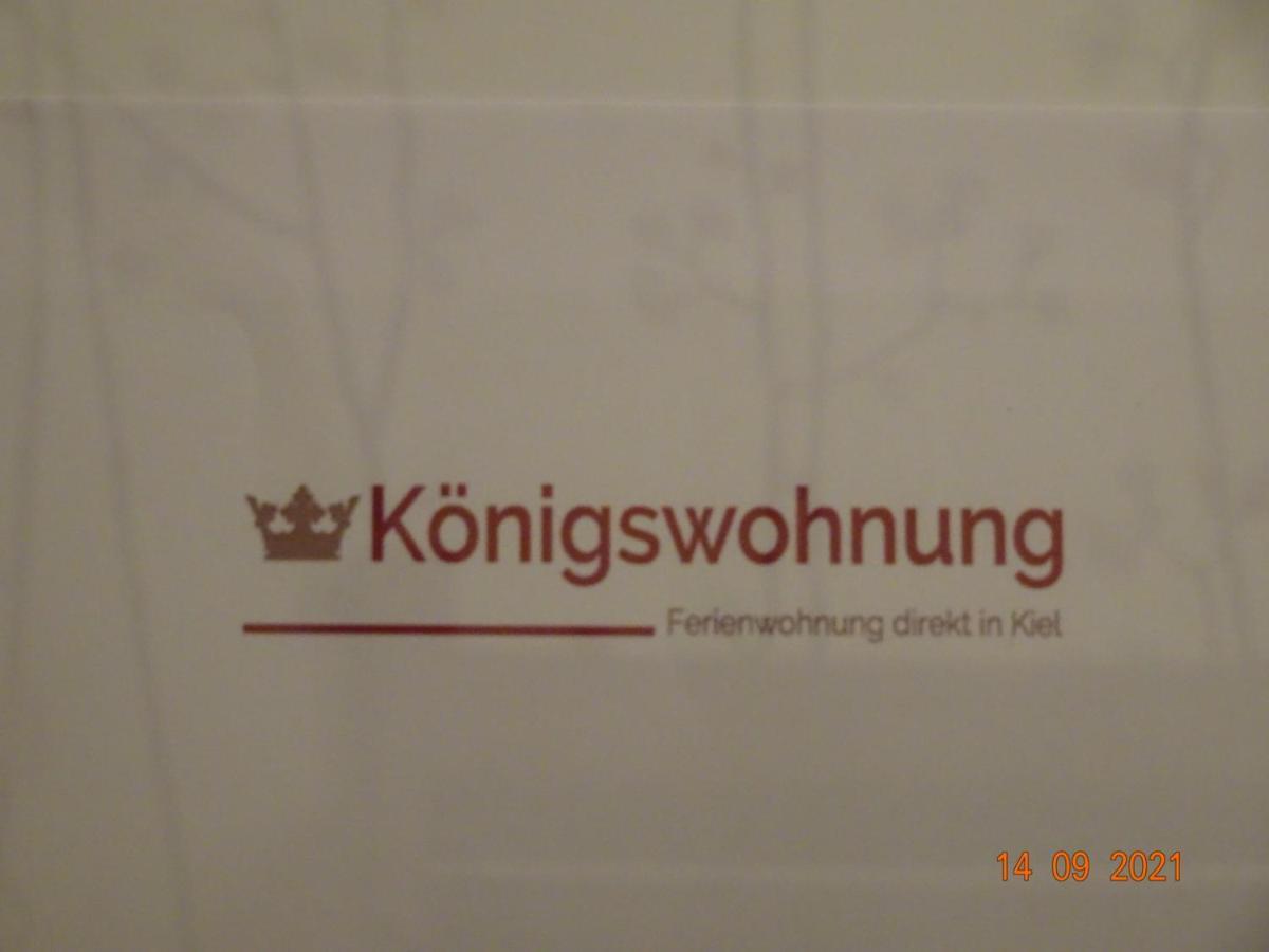 Schoene Ferienwohnung In Der City Koenigswohnung Jun คีล ภายนอก รูปภาพ